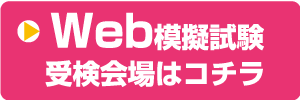 Web͂